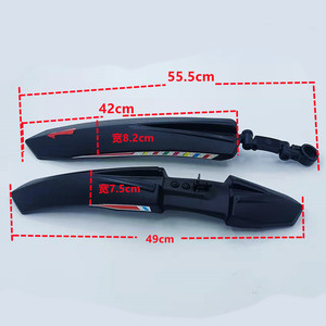 บังโคลนจักรยานแบบขยายได้ ปลดเร็ว ใช้ได้กับจักรยานเสือภูเขา สีดำ พลาสติก - Product Image 2
