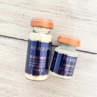 Masque exfoliant enzymatique coréen, kit d'essence de protéase, masque enzymatique de protéase, masque exfoliant, resurfaçage, resserrement des pores, peeling enzymatique B
