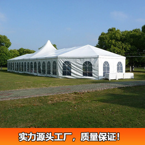 Carpa modular de aleación de aluminio para bodas con techo y paredes de PVC para eventos al aire libre - Product Image 5