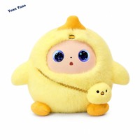 Jouets IA, peluche intelligente avec ChatGPT, jouet interactif vocal pour enfants, apprentissage, peluches intelligentes avec IA