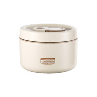 Boîte à lunch de haute qualité en acier inoxydable 304, isotherme, étanche, compatible micro-ondes, empilable, boîte bento pour le bureau