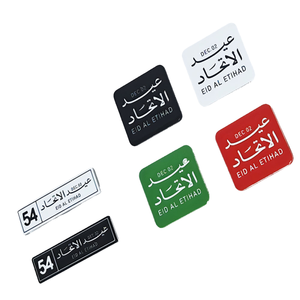Boxgifts <strong>United</strong> Arab Emirates 54th <strong>National</strong> Day Celebration Souvenir Gift New Logo <strong>Customized</strong> Die Casting Metal Fairy Style - Product Image 4