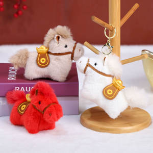 2026 New Arrival 3D Soft Mascot Horse Plush Keychain Chinese New Year Decorations Keychain Gift - Product Image 4