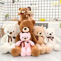 Produsen Grosir Kulit Boneka Beruang Teddy Kustom Tanpa Isi, Kulit Boneka Beruang Lembut, Mainan Hewan, Kulit Boneka Beruang Teddy Tanpa Isi
