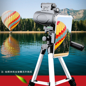 Feirsh 12x50 <b>Monocular</b> Telescope <b>Night</b> <b>Vision</b> Portable Outdoor Use Civilian Telescopes High Magnification - Product Image 2