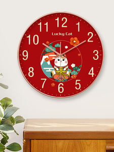 Horloge murale analogique ronde moderne de 12 pouces avec chat porte-bonheur sur le thème de la prospérité de la conception <span class=keywords><strong>Maneki</strong></span>-<span class=keywords><strong>Neko</strong></span> - Product Image 6