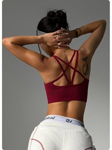 Soutien-gorge de sport léger, respirant, à séchage rapide et sans coutures, best-seller pour le yoga, la remise en forme, la course à pied et la salle de sport - Product Image 3