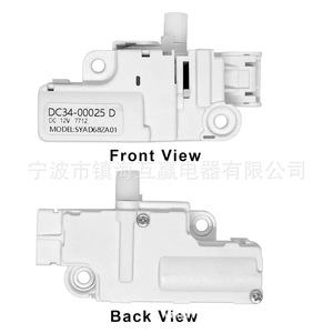 Win Win <b>Washer</b> Door <b>Lock</b> DC34-00025D DC 12V Plastic Compatible With Samsung Washing Machine - Product Image 2