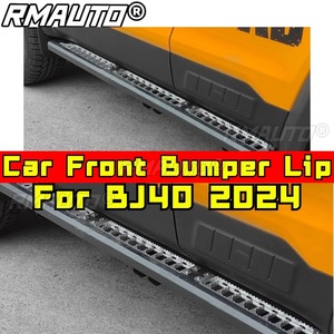 For BJ40 2024 Styling Kits <b>Car</b> Front Bumper Lip Extension Splitter <b>Diffuser</b> Guard Apron Side Skirt Splitter Chin Body Kit - Product Image 2