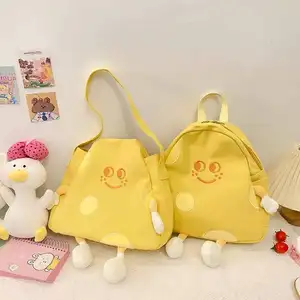 Botu Yellow Cheese Canvas Rucksack Schult aschen für Studenten große Kapazität Cartoon Frauen Taschen niedlichen Kawaii Reise rucksack