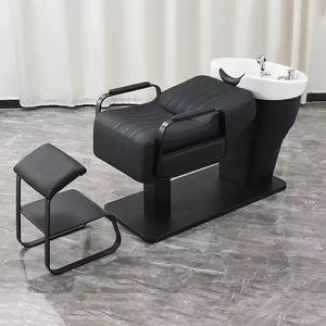 Offre Spéciale : Mobilier de Salon – Fauteuil de Lavage Capillaire avec Bac de Lavage Japonais pour Spa, Lit de Shampoing et Chaise - Product Image 1
