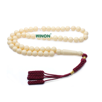 Bijoux religieux tendance, ambre rouge, bakélite, tesbih, 51 perles, collier musulman, chapelet de prière, chapelet islamique, cadeau pour l'Aïd