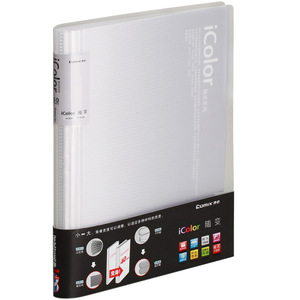 Organizador de Documentos Comix iColor Serie A3 A4, 40 Bolsillos, Respaldo Convertible, Almacenamiento de Oficina - Product Image 1