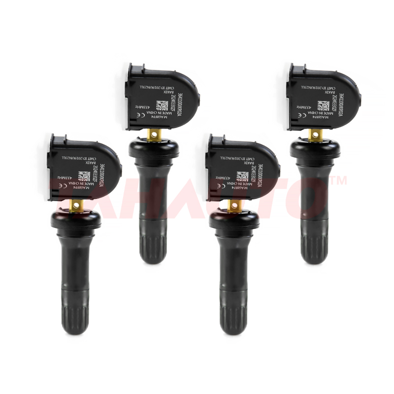 インターサーモMX1200 インターサーモMX1200