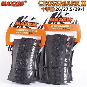Neumático Plegable para Bicicleta de Montaña MAXXIS 26X2.1 CrossMark II, Neumático de Goma de Alta Calidad, Plegado Normal - Product Image 3