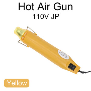 Pistola <span class=keywords><strong>de</strong></span> Aire Caliente Eléctrica Mini <span class=keywords><strong>de</strong></span> 110V con Enchufe JP Amarillo, Multifuncional, Portátil, 300W, Herramienta <span class=keywords><strong>de</strong></span> <span class=keywords><strong>Calor</strong></span> con 3 Años <span class=keywords><strong>de</strong></span> Garantía para Bricolaje - Product Image 2