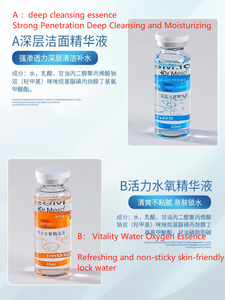 Solution avec 7 flacons pour le jet de diamant, dermabrasion, massage cutané, eau oxygénée, liquide de beauté, spa - Product Image 3