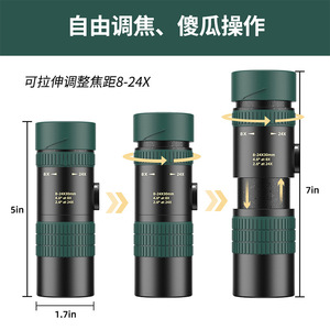 10-300x40 Monocular Telescope Hd High Magnification Outdoor Handheld Concert Viewing - Product Image 3