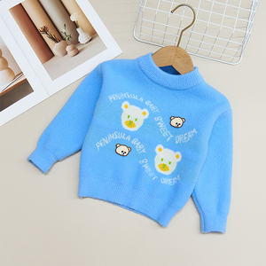 Automne Hiver Garçons Coton Garder Au Chaud <span class=keywords><strong>Blanc</strong></span> Ours Motif <span class=keywords><strong>Pull</strong></span> En Tricot Garçons Chandails - Product Image 2
