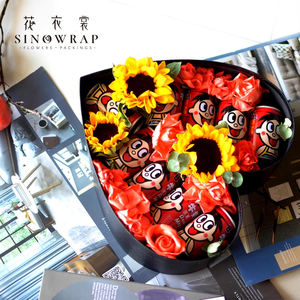 SINOWRAP Love Heart Set y Pretty Classical Hot Sell Flower Box PARA EL Día de San Valentín para Flower Box - Product Image 2