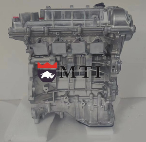 MTI di alta qualità nuovo motore in alluminio 16v 1.6 GDi G4FD lungo blocco motore per <span class=keywords><strong>Kia</strong></span> <span class=keywords><strong>Rio</strong></span> <span class=keywords><strong>3</strong></span> (UB) in 2011 al 2017 - Product Image 4