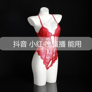 Lemon Story Combinaison sexy en dentelle à entrejambe ouvert, lingerie transparente pour femmes 8842 - Product Image 5