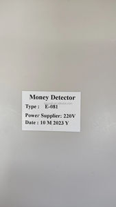 Venta directa de fábrica de dispositivos portátiles de falsificación de imágenes infrarrojas muy populares para bancos de oficina y tiendas - Product Image 6