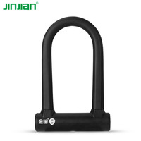 JIJIAN Serrure de vélo en silicone U-lock vélo VTT moto antivol accessoires de vélo
