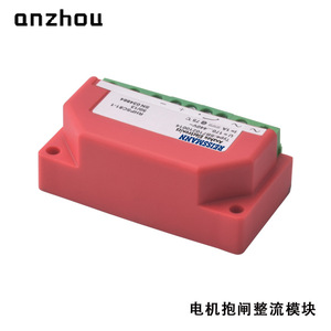 Módulo Rectificador de Freno de Motor Reissmann SB710210014 RHPSC81 1 Semifase para Uso Industrial - Product Image 3