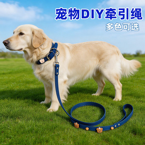 Correa Antitirones para Perros TK Transfronteriza, con Encanto de Osito Creativo y Adorable, Conjunto de Collar y Correa de Poliuretano DIY para Perros y Gatos - Product Image 2