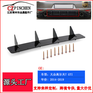 Alerón trasero para Volkswagen Golf 7 GTI ABS fibra de carbono negra 2014-2019 - Product Image 5