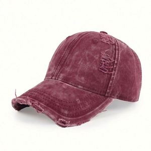 Gorra de Béisbol Desgastada de Alta Calidad para Hombre y Mujer, Estilo Retro, Personalizable - Product Image 1