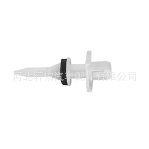 Toyota RAV4 Headliner Fastener 63451-42010 Clip For <b>Side</b> Skirts And Lower Guard <b>Plate</b> Replacement Part - Product Image 2