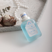 Parfum Wanita Aroma Bayi Aroma Susu Aroma Tahan Lama Parfum Alami dan Segar Parfum Ringan Grosir