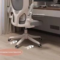 Chaise d'ordinateur chaise d'étude à domicile pour les élèves du primaire et du secondaire hauteur réglable moderne pas fatigué assis longtemps
