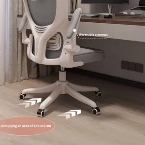 Ghế máy tính ghế học tập tại nhà cho học sinh tiểu học hiện đại điều chỉnh chiều cao không mệt mỏi ngồi lâu - Product Image 2