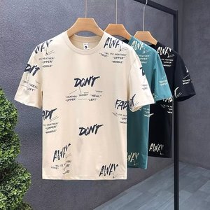 T-shirt a mezza manica stampata da uomo di moda coreana estiva semplice stile allentato per studenti e professionisti Comfort ottimale - Product Image 4