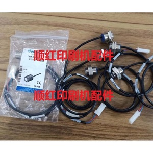 เซ็นเซอร์อัลตราโซนิก F2.161.1411/01SM74SM102CD102 สำหรับอุปกรณ์เสริมเครื่องพิมพ์ - Product Image 1