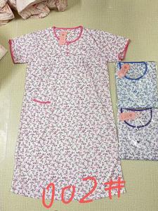 Abbigliamento <span class=keywords><strong>da</strong></span> <span class=keywords><strong>notte</strong></span> donna ospedale Maxi abito a <span class=keywords><strong>maniche</strong></span> <span class=keywords><strong>corte</strong></span> con bottoni pigiama t-shirt abbigliamento <span class=keywords><strong>da</strong></span> <span class=keywords><strong>notte</strong></span> sottile morbida tasca <span class=keywords><strong>camicia</strong></span> <span class=keywords><strong>da</strong></span> <span class=keywords><strong>notte</strong></span> - Product Image 2