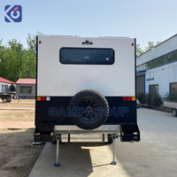 CAMPTRL - Fabrication et vente de mini-caravanes et camping-cars à prix abordable, personnalisables