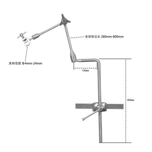 Support d'endoscope de précision Great Cause avec bras réglable de 4 mm à 24 mm pour la fixation d'instruments chirurgicaux - Product Image 1