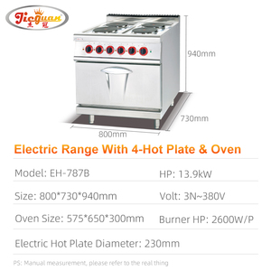 <span class=keywords><strong>เตา</strong></span>ไฟฟ้าเชิงพาณิชย์แบบมีเตา 4 หัวทรงกลม พร้อมตู้เก็บอุปกรณ์ทำอาหาร - Product Image 3