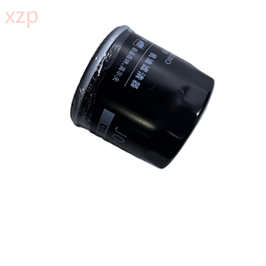 Filtro de aceite de protección del motor Nuevo 04E115561 Envío directo del fabricante Ajuste universal para Volkswagen Audi - Product Image 5