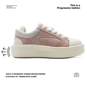 Zapatos deportivos informales, cómodos y versátiles, zapatos antideslizantes de suela gruesa a la moda, zapatos deportivos multifuncionales y versátiles - Product Image 3