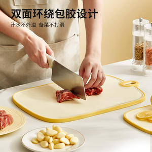 Planche à découper rectangulaire pour la cuisine, en PP, antibactérienne, anti-moisissure, multifonction, facile à nettoyer - Product Image 3