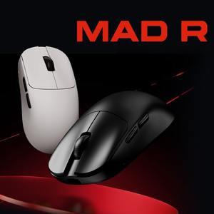 Mouse ATKxVXE MAD <span class=keywords><strong>R</strong></span> MAJOR Ligero de 36g, Modo Dual PAW3950, 30KDPI, 8Khz, 750IPS FPS, Mouse para Juegos CSGO/VALORANT/LOL - Product Image 2