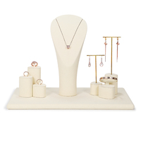 Ensemble de présentoirs à bijoux Jinsky de couleur beige, présentoir à anneaux de forme spéciale, porte-boucles d'oreilles avec barre en T, présentoirs à bijoux pour vitrine