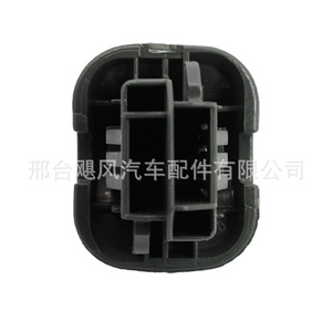 Honda <b>Car</b> Vanity Mirror Sun <b>Visor</b> Mounting Clip 88217TF0003ZQ 51.2mm Length 31mm Width Single Piece - Product Image 3