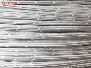 2468 22 awg 20 awg 18 awg 2 3 4 5 core pin kabel listrik datar untuk strip led - Product Image 5