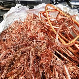 เศษทองแดงบริสุทธิ์99.9% เศษซากทองแดงปริมาณการสั่งซื้อขั้นต่ำ - Product Image 3